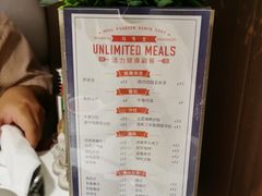 -斗牛士牛排餐厅(嘉里汇店)