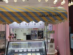 门面-绮妙冰淇淋Gelato Miao(朝阳大悦城店)
