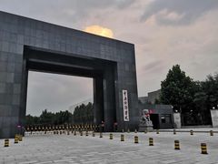 -中央戏剧学院(昌平校区)