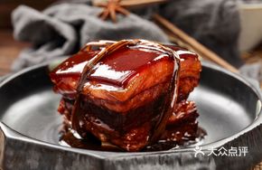 Rice Fragrance Herb-Wrapped Pork