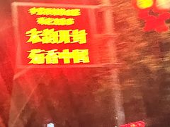 -花千代秘制烤鱼(曼哈顿店)
