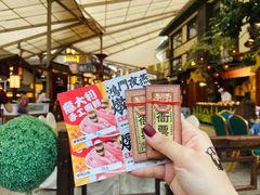 -御温泉·大餐庙会