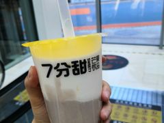 -7分甜(尹山湖歌林公园店)