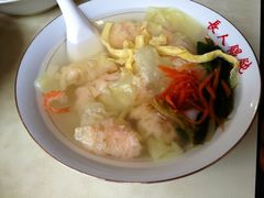虾肉馄饨-长人馄饨铺(解放街店)