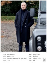 点击看大图 -怒马会 全麻衬西装高级定制