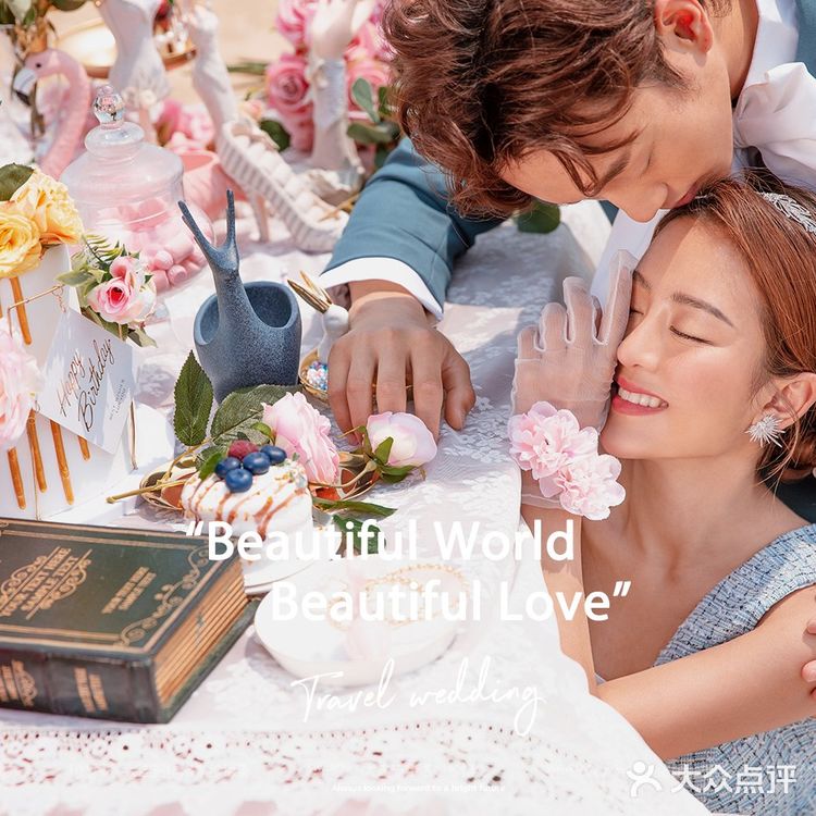 #大连施华洛婚纱摄影#  记录一路最真实的美好