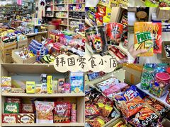 -紫荆城食品交易中心(华强北店)