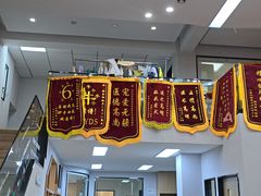 -联合动物医院(光谷诊疗中心)