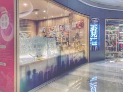 -覔书店(壹方城店)