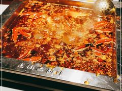 -二荆条·蜀鲜汇城市森林火锅