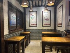 -古越季当当石磨粉(铁苑村店)