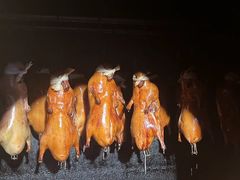 -北平食府(马鞍山路店)