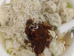 -汪家馄饨(集庆路店)
