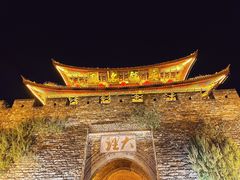 -大理古城
