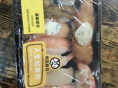 -元气寿司(金光华店)