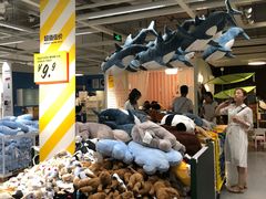 -宜家家居(西安未央商场店)