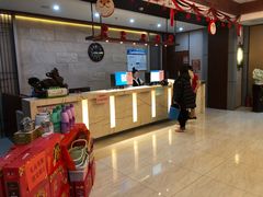 大堂-碧海银湾洗浴休闲会馆