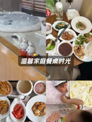 -宝生月子中心·独栋独院式(南山店)