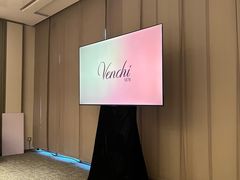 -VENCHI 闻绮(北京国贸商城店)