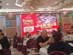 -金华安大酒楼·老牌潮菜·粤式茶点(东方国际店)