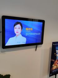 点击看大图 -天津伊美尔医疗整形美容专科医院