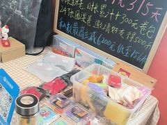 -乐刻运动健身(青山印象城店)