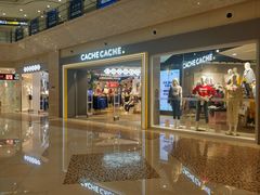 -光启城时尚购物中心