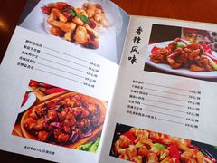 -南平静修小镇水芳阁餐厅