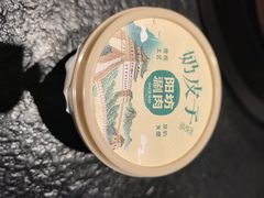 -阳坊涮肉(西直门凯德mall店)