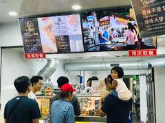 -天使鸡排(逢甲店)