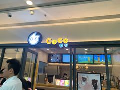 门面-CoCo都可(东城万达店)