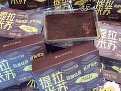 -DANXI丹喜面包·蛋糕(庐山店)