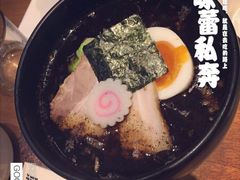 iphone_upload_pic-五行(IFC)