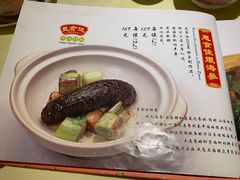 -惠食佳(滨江大公馆店)