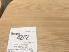 -麦当劳(伦敦人店)