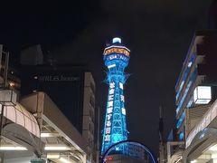 -通天阁