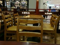 -Mr.Fruits水果先生(北京市百货大楼店)