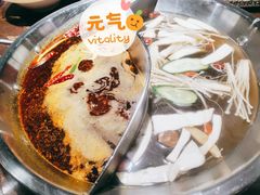 菌香鸳鸯锅-晓宇重庆火锅(赛格国际购物中心店)
