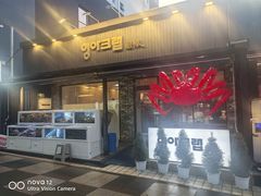 -宝健路步行街(Pedestrian Shopping Street)