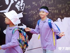 -零下舞度·街舞连锁机构(直沽校区)