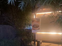 -湖南别院·美学庭院餐厅(惠阳店)
