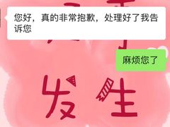 -紫光园清真北京小吃(广渠门内店)