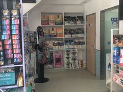 -爱诺动物医院(崂山店)