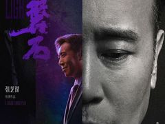 -万达影城(锦华万达广场IMAX店)