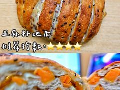 亚麻籽地瓜-dotcom coffee古点咖啡(致真大厦店)