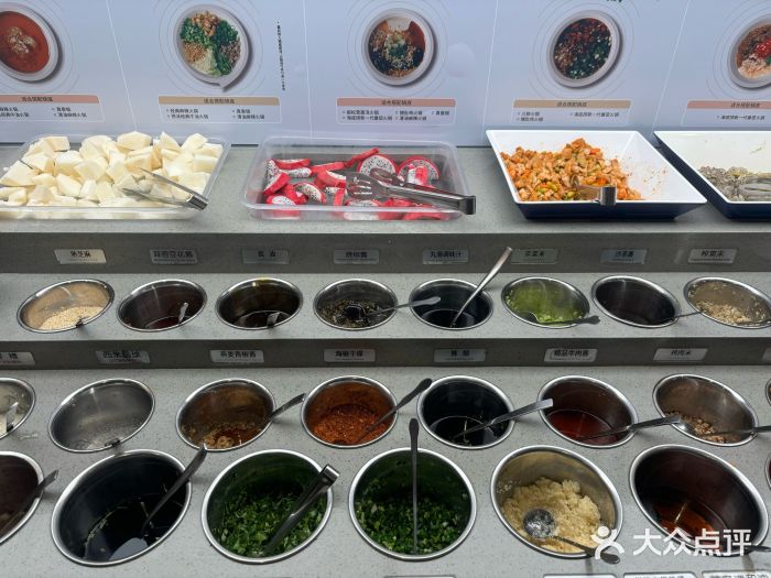 海底捞火锅(龙岗星河COCO Park店)图片