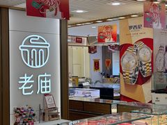 -银座购物广场(高新区店)