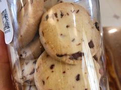 蔓越莓曲奇-美事客·面包·蛋糕·甜品(CBD店)