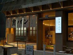 -银座仁志川·生吐司专门店(香港广场店)