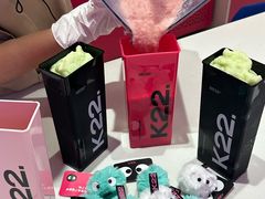 -K22.酸奶草莓(烟台芝罘店)